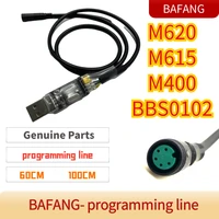 bafang usb programming cable for 8fun bbs01b bbs02b bbshd mid drive center electric bike motor programmed cable 60100cm