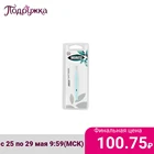 Пинцет MORITZ прямой со скошенными кончиками blue