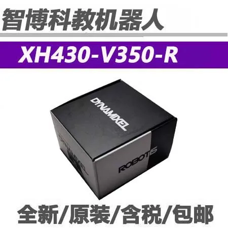 Фото оригинальный сервопривод 24В XH430-V350-R Dynamixel X, абсолютно новый №4