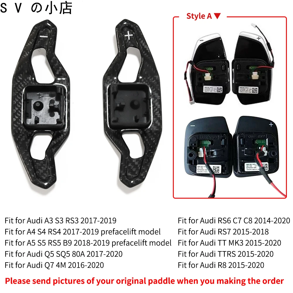

Carbon Fiber Steering Wheel Paddle Shifter Replacement For Audi A3 A4 S4 A5 A6 S6 RS6 C7 C8 A7 S7 RS7 Q2 Q3 Q5 Q7 TT TTRS R8