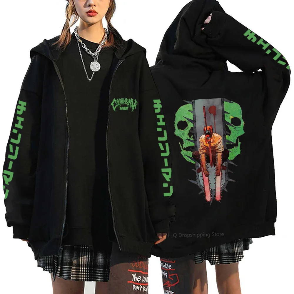 Chainsaw Man Sweatshirts Anime Denji Hoodie Black Zip Hoodies Makima Graphic Zipper Jackets Streetwear Power Pochita Jacket