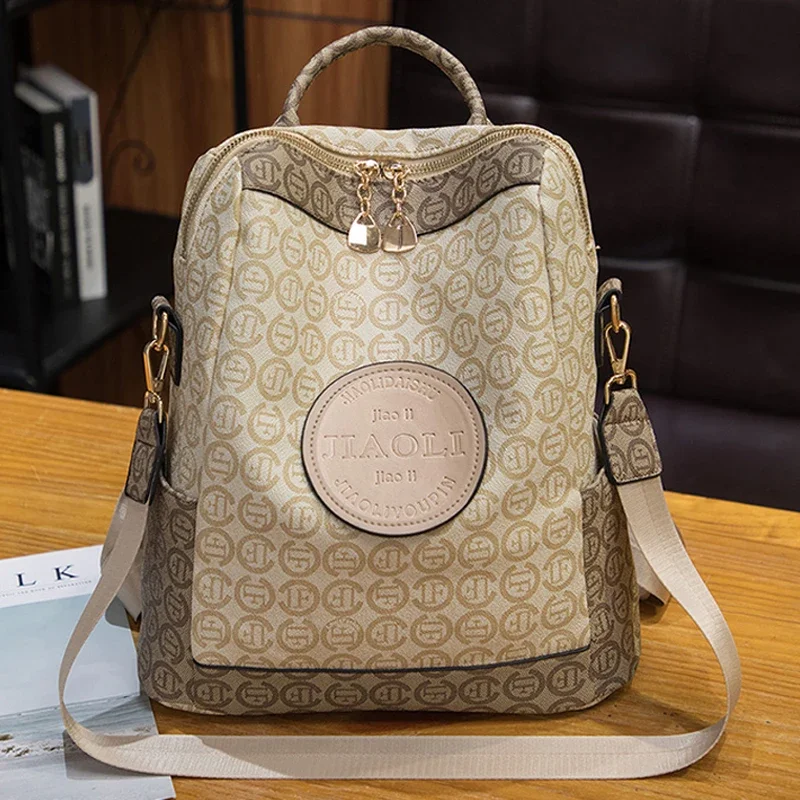 Женский рюкзак из ПУ кожи с принтом в стиле ретро