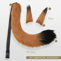 fox ear pair clip handmade cosplay accessories animal ear hairpin animal tail tail set event costumes