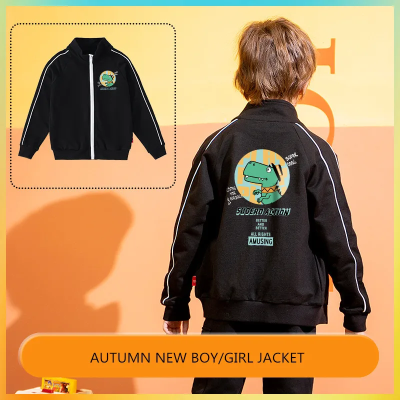 

Куртка детская демисезонная ветровка с мультяшным динозавром для мальчиков и девочек