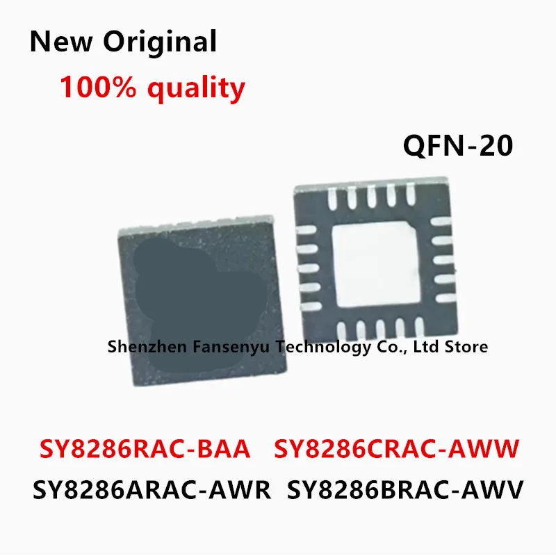 Фото (5 шт.) Новый SY8286 SY8286RAC BAA5XA BAA... SY8286ARAC AWR6RA AWR... SY8286BRAC AWV5QB AWV... SY8286CRAC AWW5MB AWW... QFN-20 №1