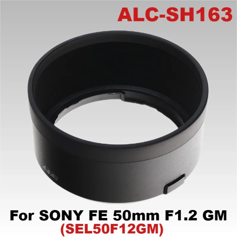 Передняя крышка ALC-SH163 для объектива камеры SONY FE 50 мм F1.2 GM (SEL50F12GM) SLR