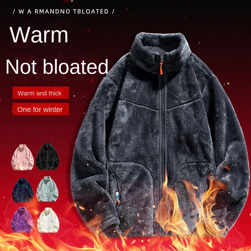 Double Sided Fleece Jacket Men's Winter Fleece Cotton Couple's Coral Wool Warm Keeping Women's Warm Clothes People's Down Jacket