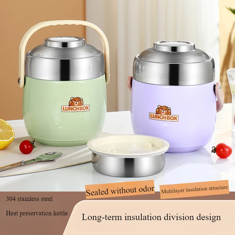 Изолированный Ланч-бокс Из Нержавеющей Стали 304 Большая Емкость