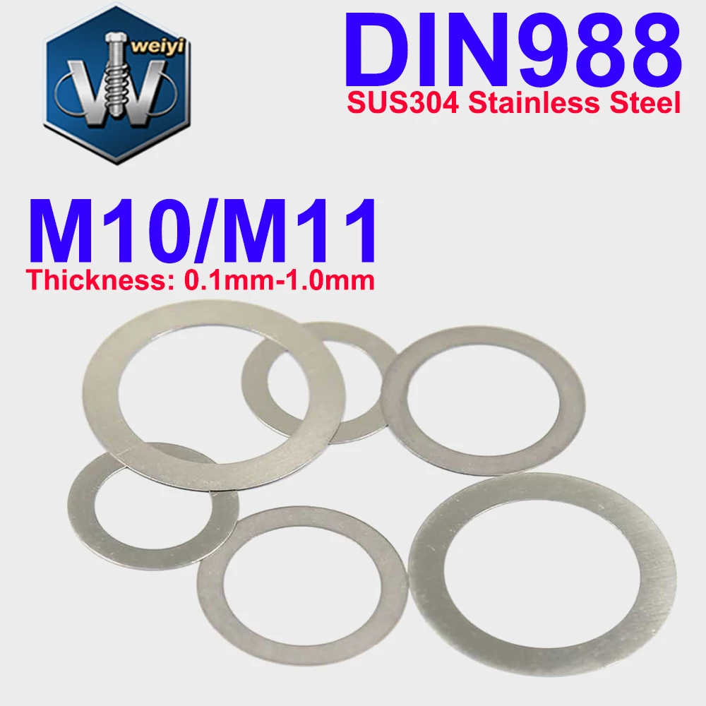 Weiyi регулировочные шайбы из нержавеющей стали