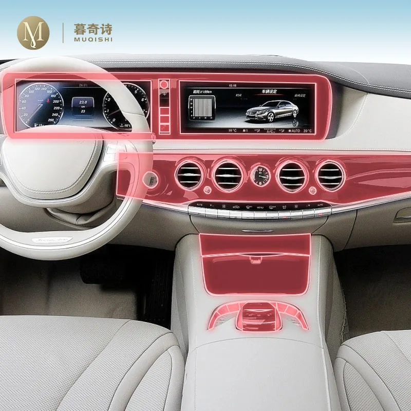 MUQSHI предварительно вырезанная внутренняя панель коробки передач автомобиля