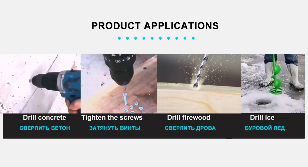 Патрон 13 мм бесщеточный 21 в для подледной рыбалки электрическая Ударная дрель