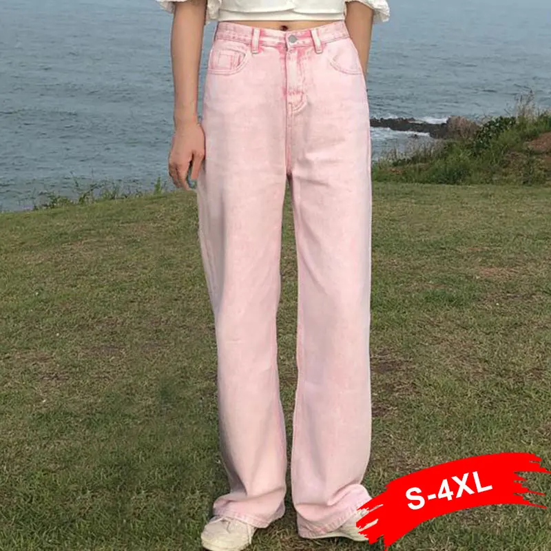 Oversize Y2K Vintage Pink Wide Leg Straight Jeans New Spring Women Harajuku High Waist Loose Oversized Denim Trousers E Girl