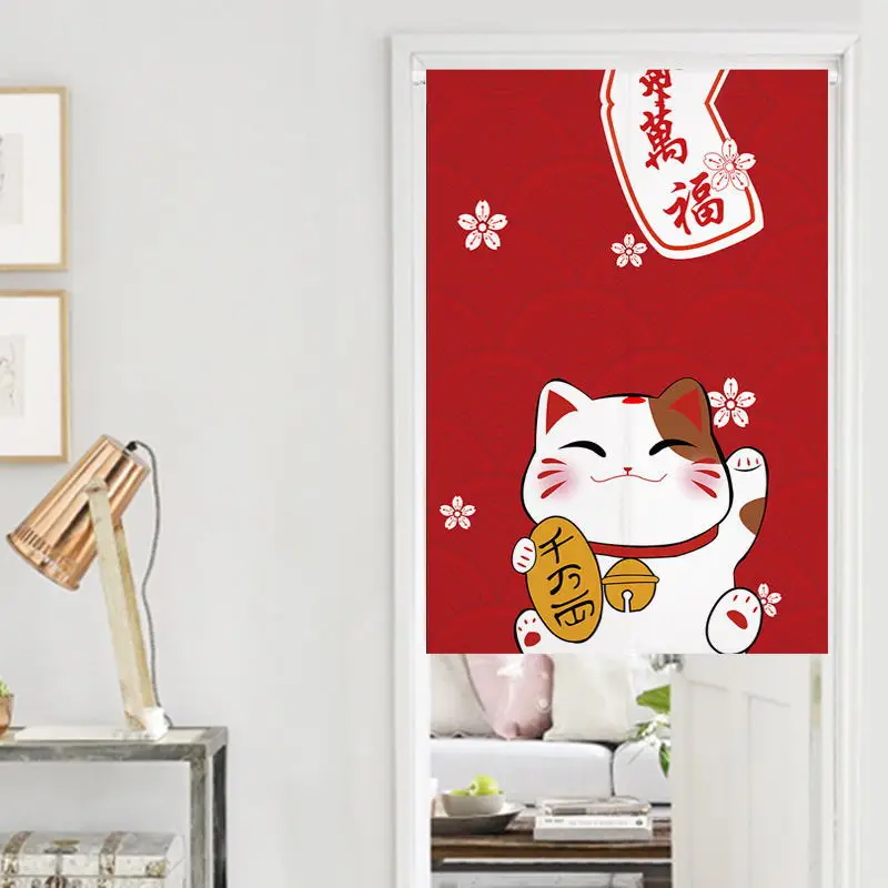 Дверная занавеска для кухни и ресторана с 3D принтом