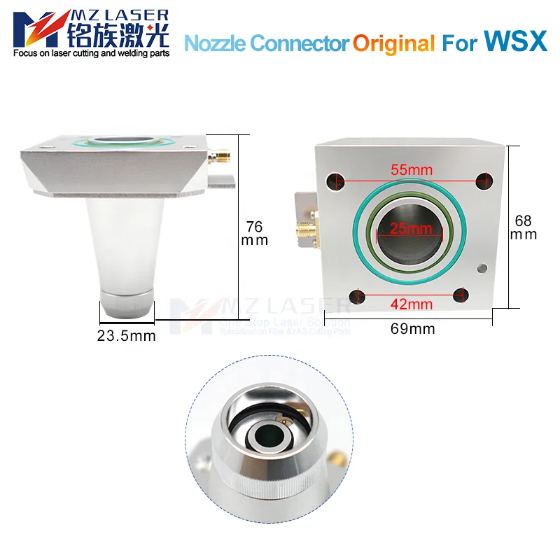 Коннектор сопла Mingla ser La для WSX NC30 NC30B KC1315 NC60 NC62 SW15 SW20A волоконная режущая головка