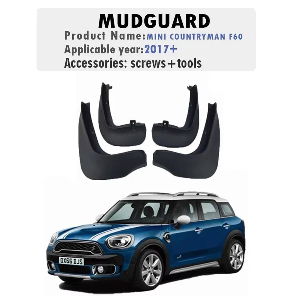 Фото Для MINI COOPER R56 F56 Countryman F60 R60 Clubman R55: Комплект брызговиков (4 шт.) для моделей 2008 года и новее №4