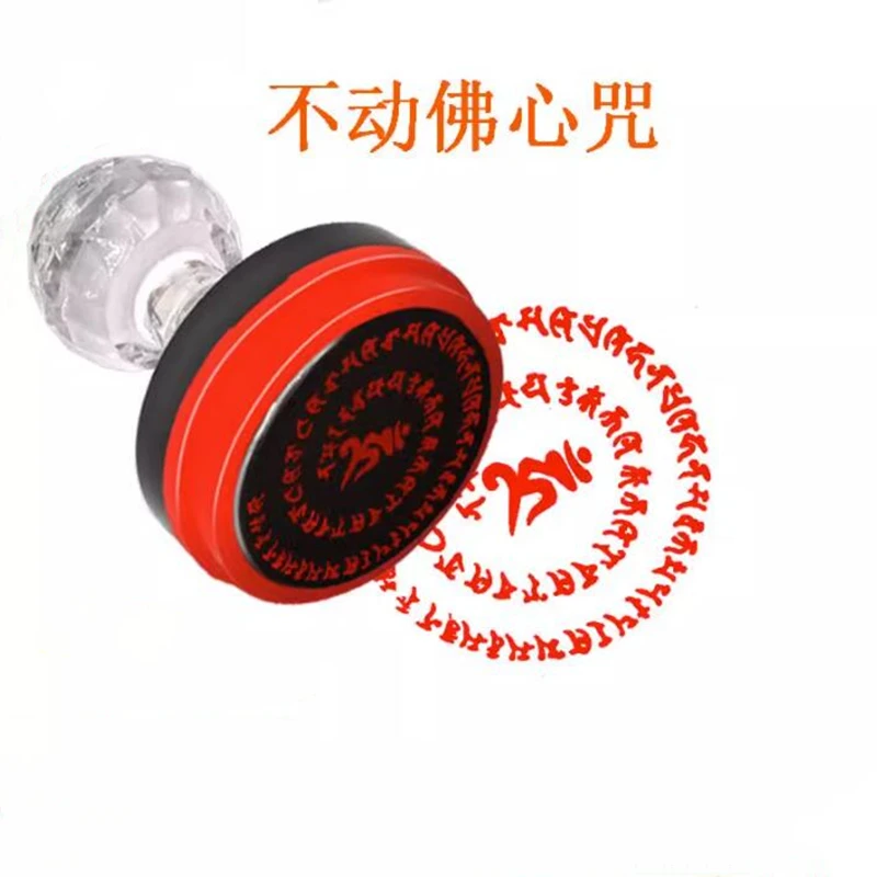 

Immovable Buddha Heart Curse, Charm Wheel Seal, Automatic Oil Release, Light Sensitive Seal