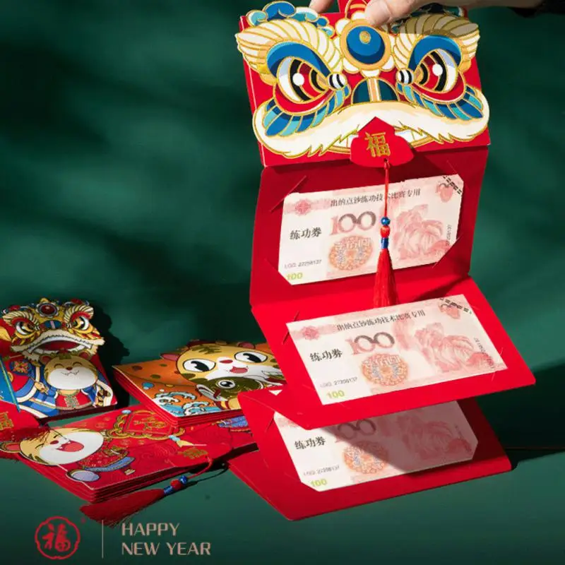 

2022 г., складной красный конверт с тигром, Креативный новый год, креативный, на удачу, красный пакет, индивидуальный танец, Лев, украшение на ве...