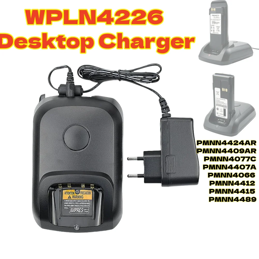 Зарядное устройство WPLN4226A для Motorola XIR P8268 P8668 P8620 GP328D P6600 DP3600 DEP550 Wlakie Talkie PMNN4412 PMNN4415
