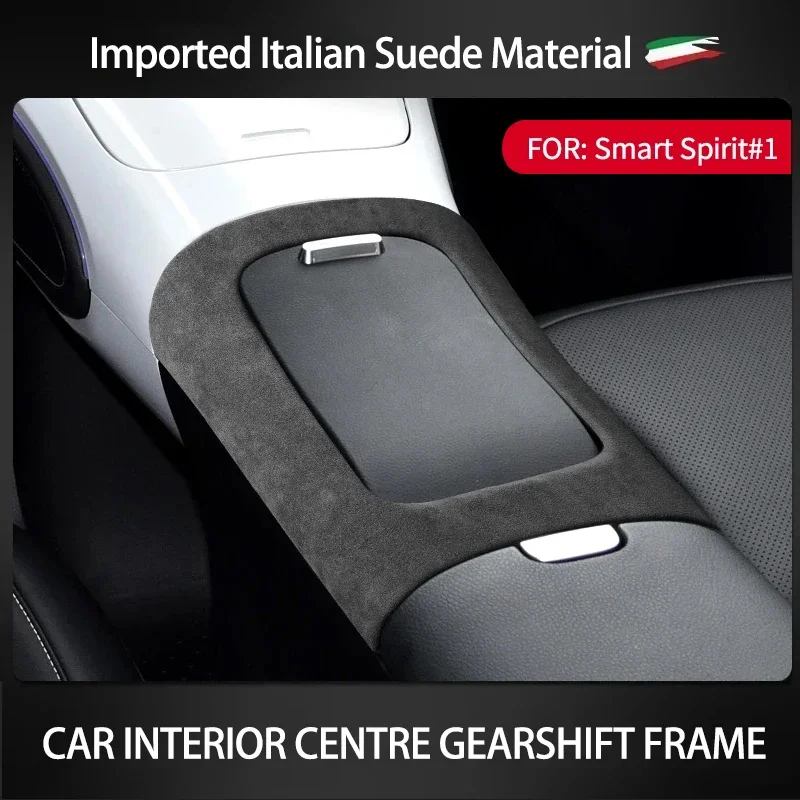 Для Mercedes-Benz Smart # 1 2021 2022 2023 2024 Верхняя замша для салона автомобиля крышка