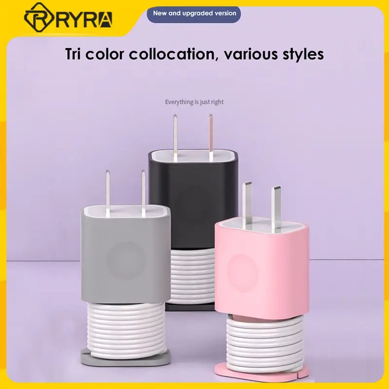 RYRA Data Cable Organizer Power Adapter Protective Case Cover For Apple 20w Mobile Phone Charger Iphone Cable Anti-break Winder