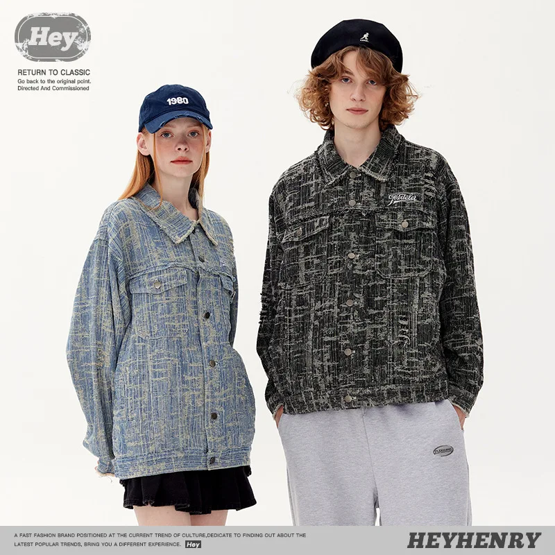 Retro Style Couple's Washed Denim Coat New Rough Selvedge  Denim Loose Denim Jacket Men's Women's Casual Sport Coat