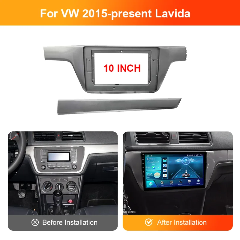 Для VW 2015-2019Lavida Audio Dash Trim Frame Facia Panel Player DVD screen 10 дюймов (9 цветов)
