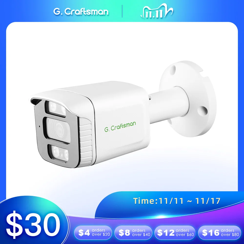 

G.Craftsman аудио 5MP POE IP-камера наружная Водонепроницаемая инфракрасная камера ночного видения Onvif 2,6 5.0MP CCTV видеонаблюдения безопасности