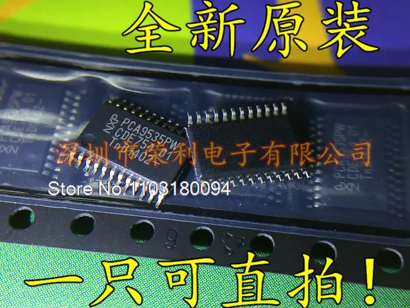 

PCA9535PWPCA9535PWR PD9535 TSSOP28