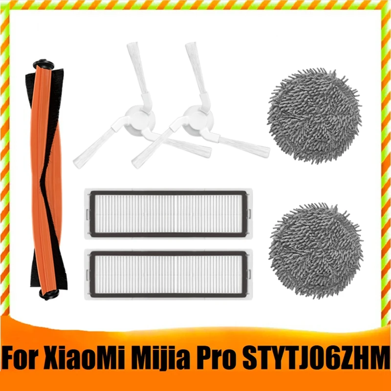

Насадка на швабру для робота-пылесоса Xiaomi Mijia Pro STYTJ06ZHM