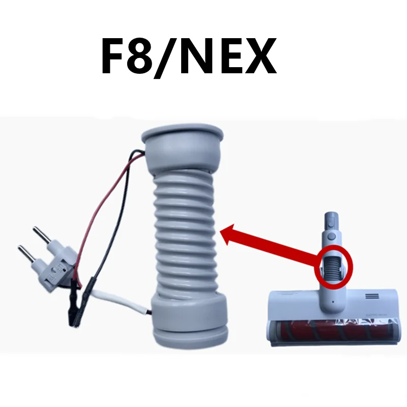 1 шт. ручной беспроводной пылесос Roidmi F8 F8e F8Epro F8pro NEX |
