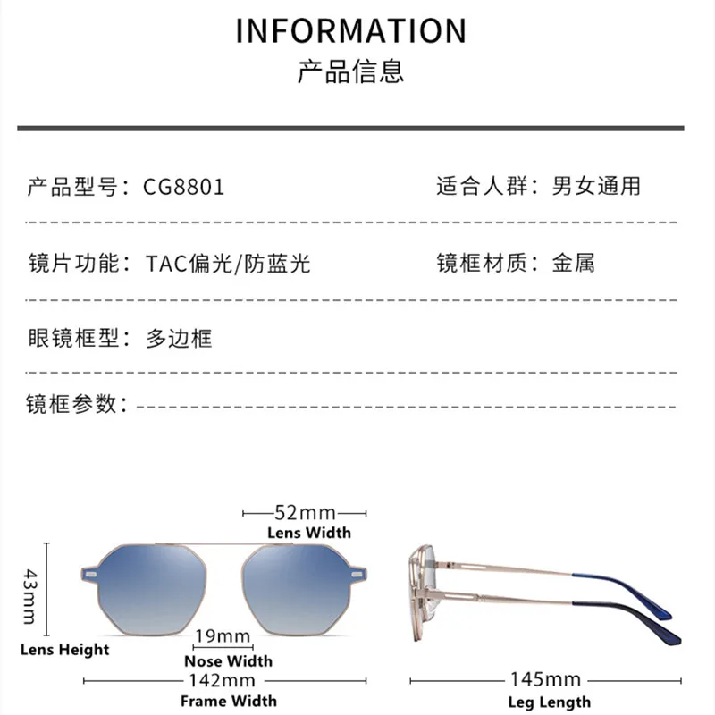 Модные поляризованные солнцезащитные очки для мужчин и женщин с магнитным