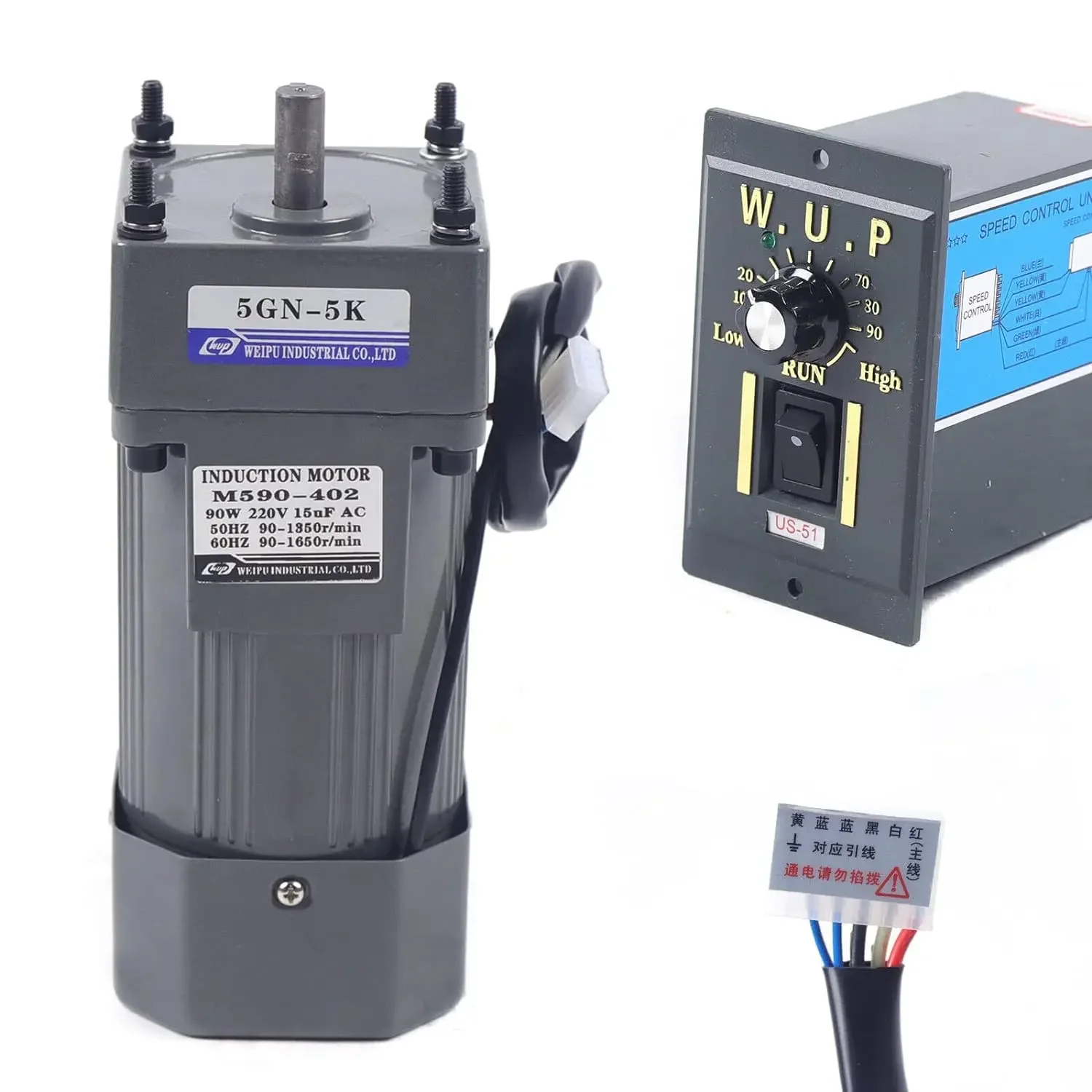 Двигатель автомобиля 90 Вт 5K AC 220 В 110