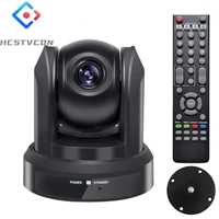 ptz video conference camera whiteblack 1080p full wide angle 3x10x optical zoom lens usb drive free plug play broadcast hd31