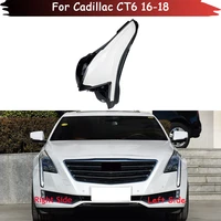 auto head lamp light case for cadillac ct6 2016 2017 2018 car headlight lens cover lampshade glass lampcover caps headlamp shell