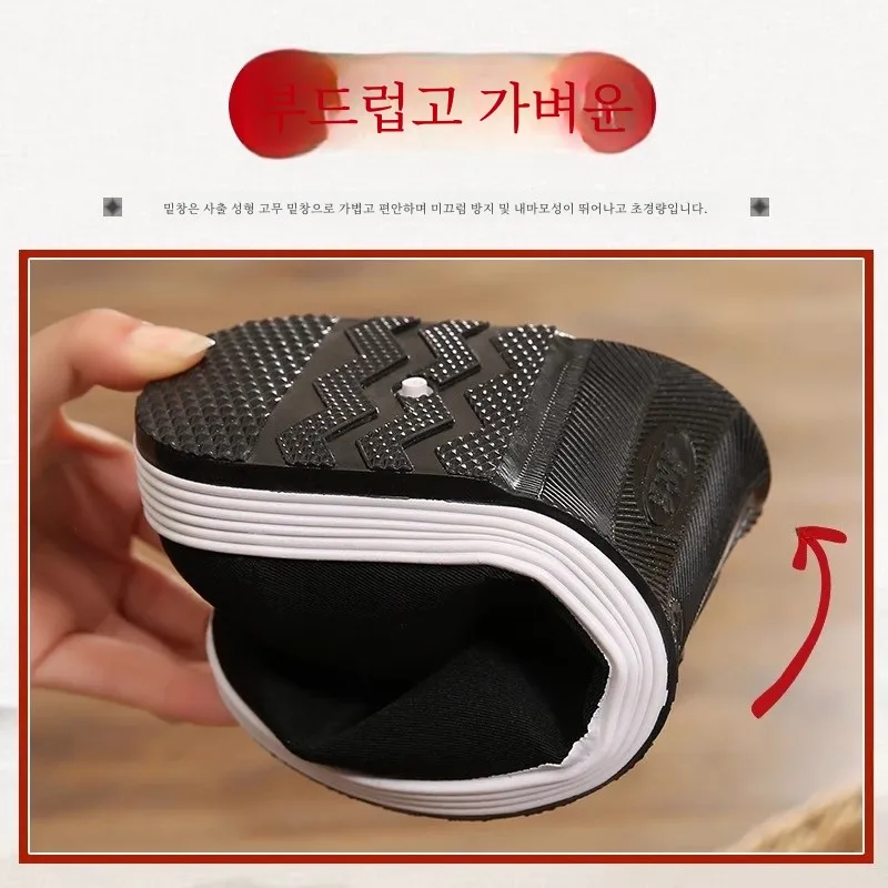 Тканевые туфли с круглым носком мужские весенне-осенние женские в старом Пекине