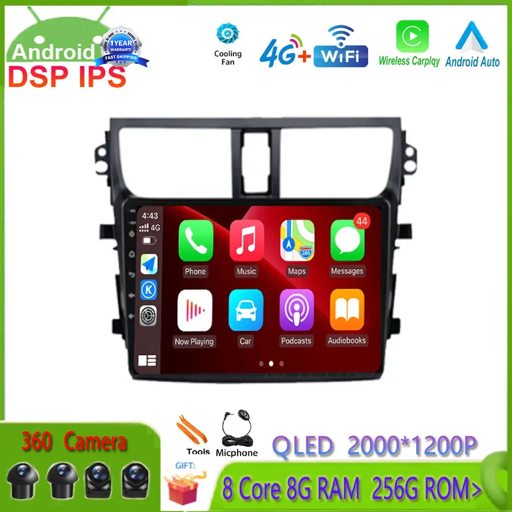 Автомагнитола 2 Din 9 дюймов 4G Lte GPS-навигация Android 14 мультимедийный видеоплеер для