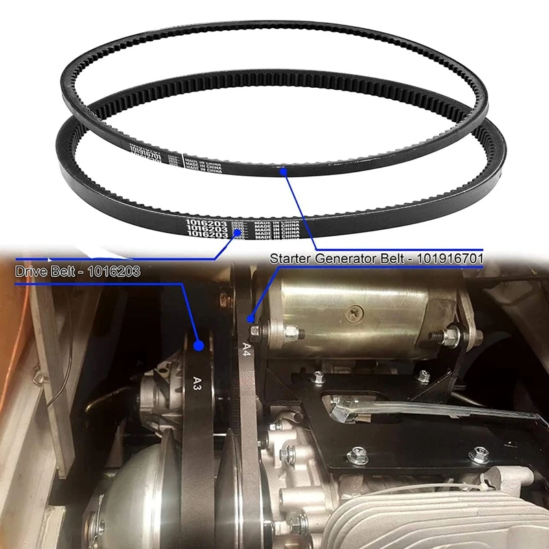 Ремень приводного ремня для автомобиля Clubcar DS ремень генератора стартера