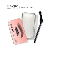 imagic eyebrow soap enhancer waterproof long lasting brow sculpt setting gel 3d feathery wild brow with brushes makeup cosmetics