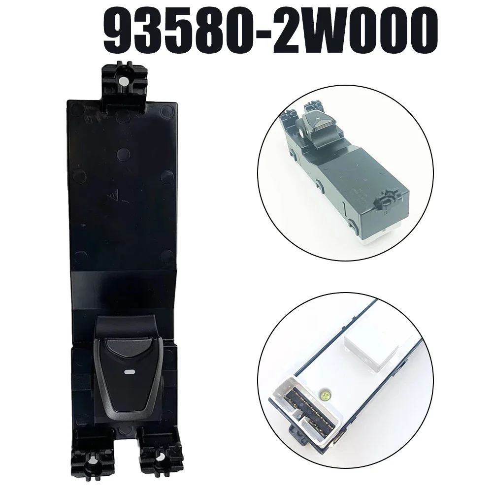 Новый высококачественный практичный дверной выключатель питания оконный