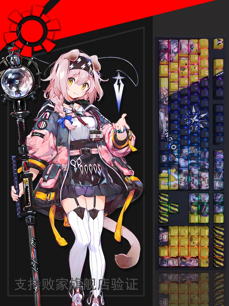 108 клавиш/комплект колпачки для клавиш аниме-игр