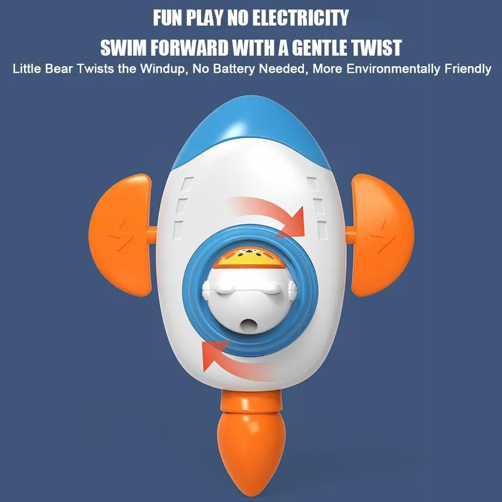 Рисунок 3 - Детская игрушка для ванны