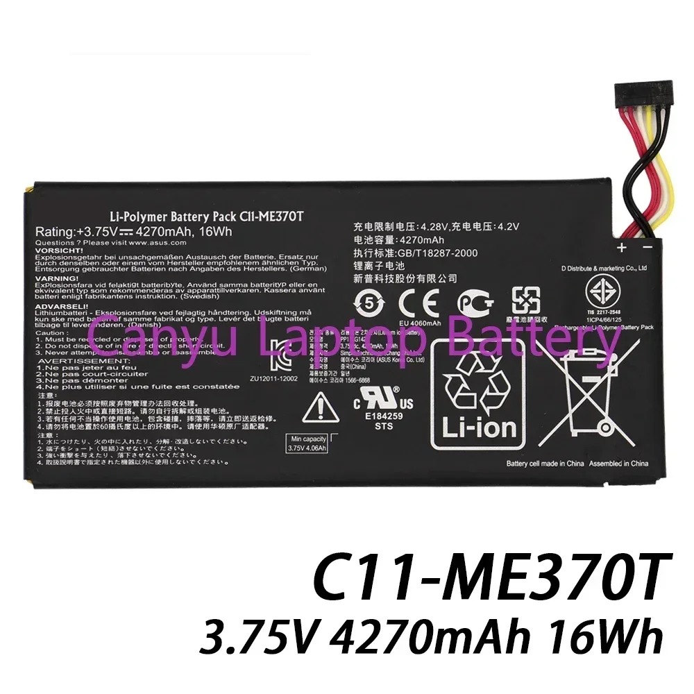 Фото C11-ME370T для ASUS ME370T ME3PNJ3 GOOGLE NEXUS 7-настольный ПК Wi-Fi + версия 3G, аккумулятор для ноутбука №2