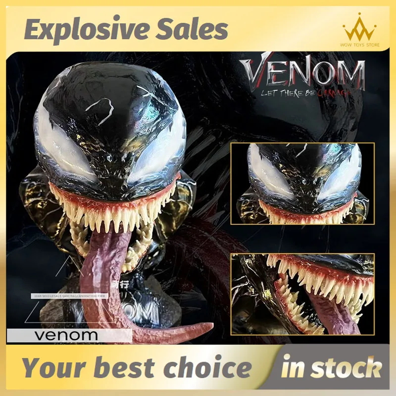 Фигурка Deadly Guardian Venom изображение половины тела груди модель украшение для