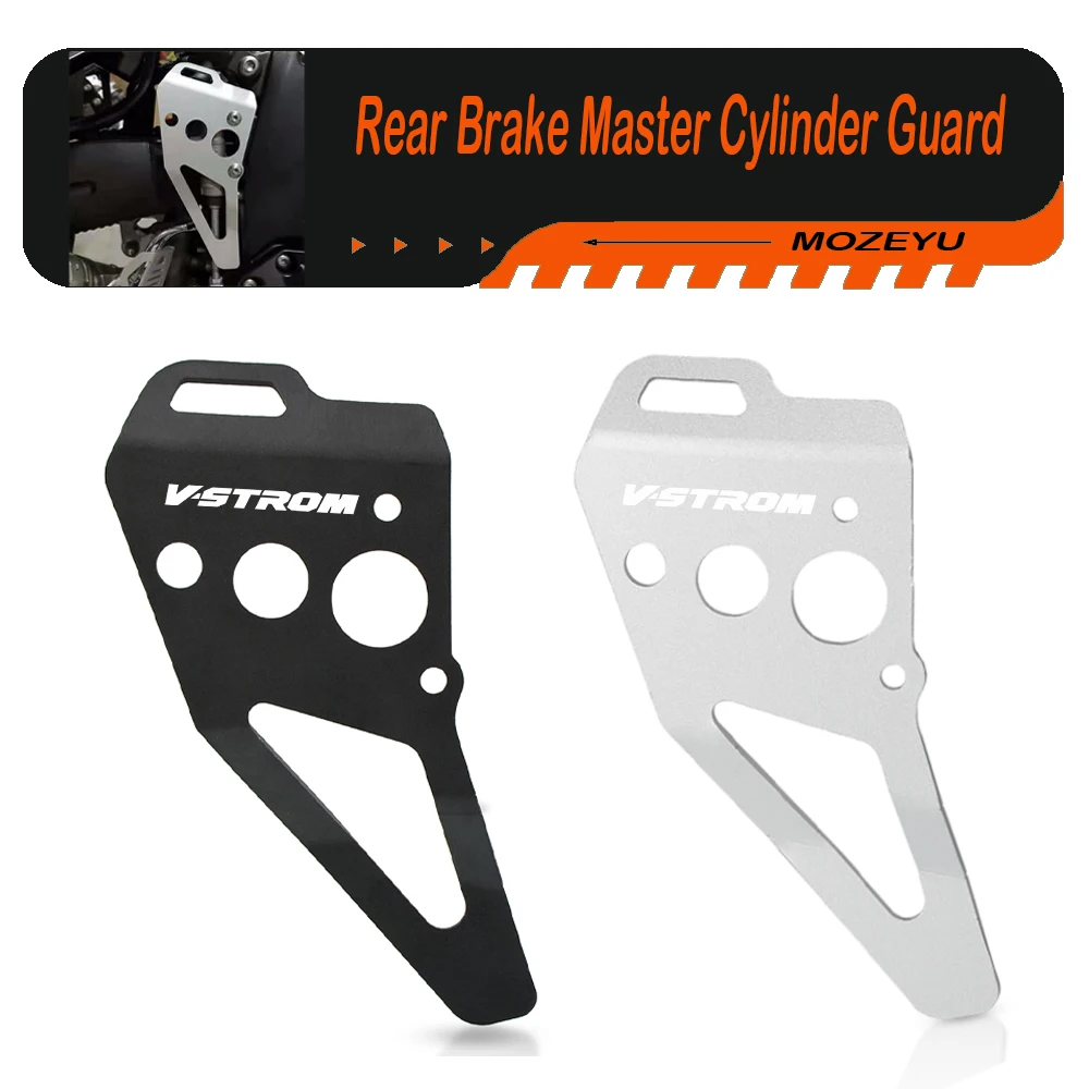 Защитная крышка заднего главного тормозного цилиндра для Suzuki Vstrom DL1050 V-Strom DL 1050 XT DE