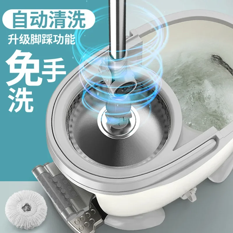 Портативное ведро для швабры Spin Mop с двойным приводом, из нержавеющей стали, с ручным отжимом и вращающейся насадкой, набор для уборки пола WF6273 (art.: 3920da171dcfc) - 3920da171dcfc