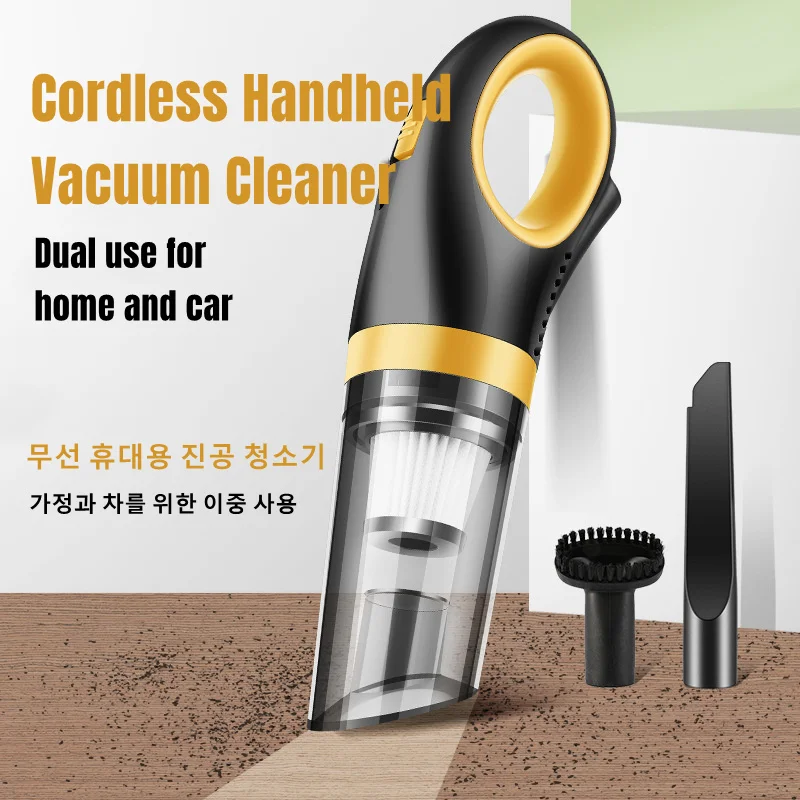 

Wireless Cordless Smart Car Vacuum Cleaner High Suction Handheld Dry/Wet Small Portable Vacuum Cleaner Cars Accessories for Home