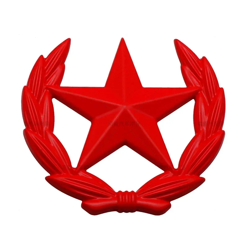 Металлический логотип звезды боковая эмблема кузова автомобиля значок на