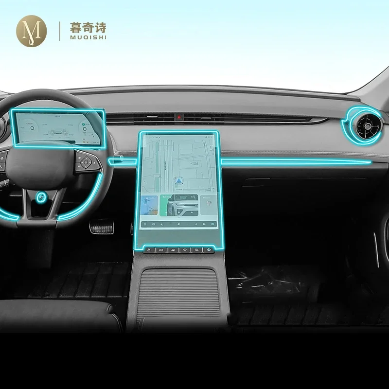 Для ENOVATE ME5 2021-2023 салон автомобиля защитная пленка для фортепиано прозрачная