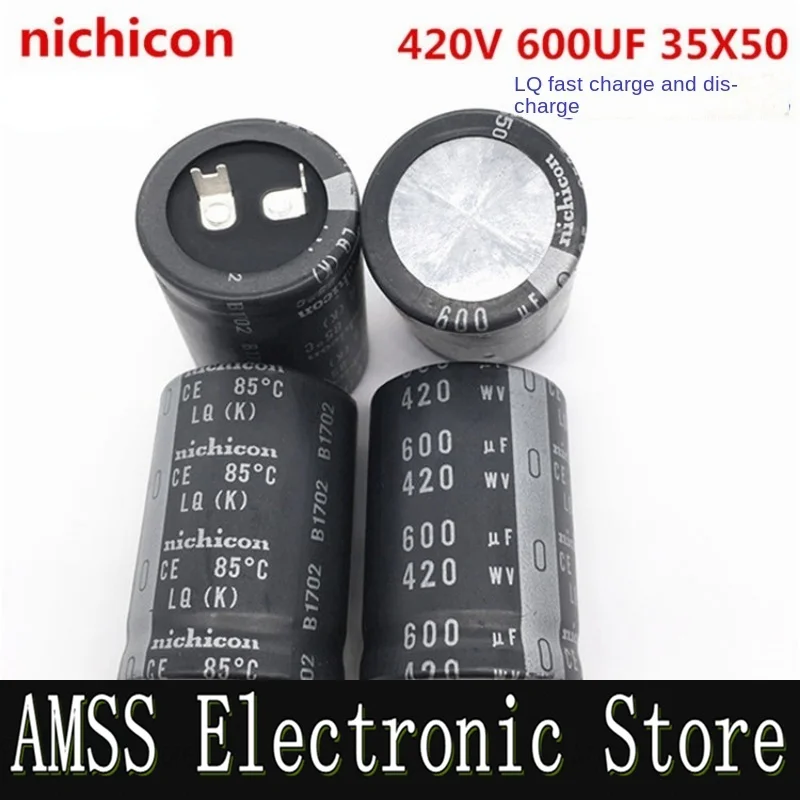 AMSS (1 шт.) электролитический конденсатор для быстрой зарядки и разрядки 420 В 600 мкФ
