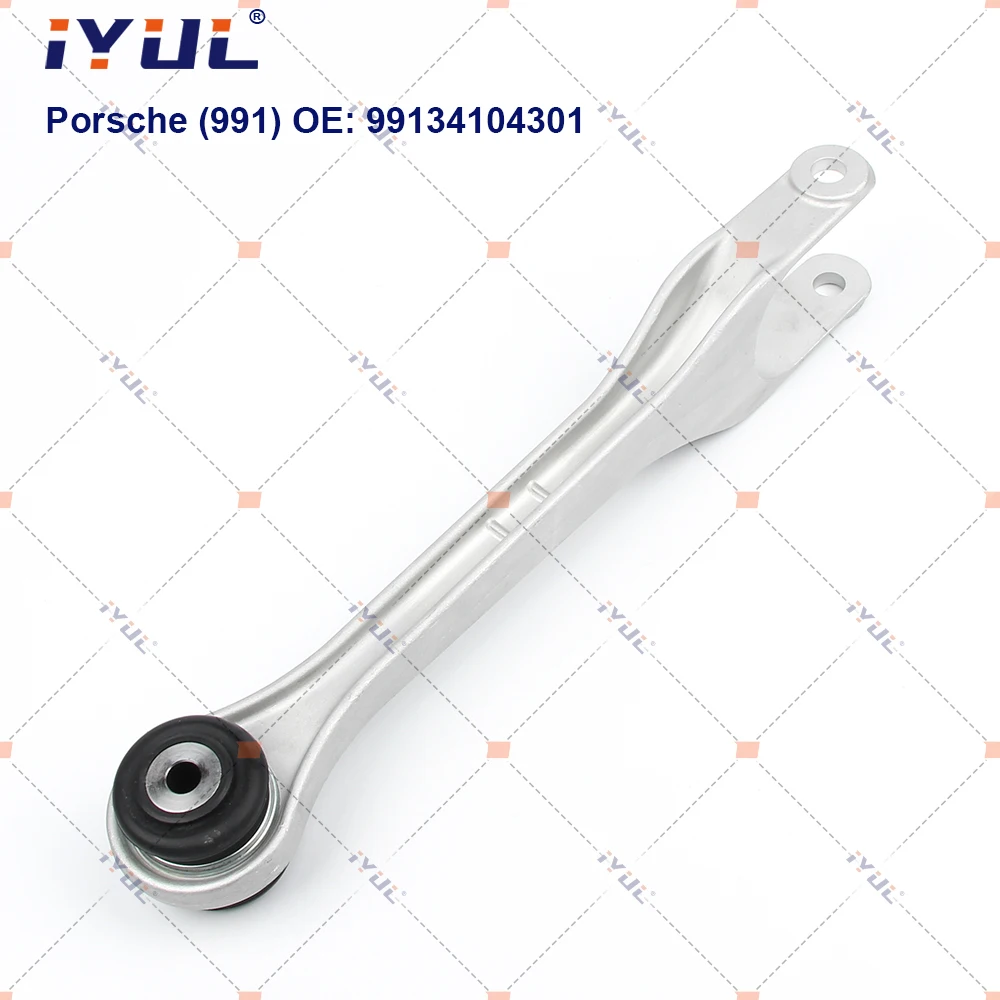 Рисунок 3 - IYUL Пара Передняя Левая Правая